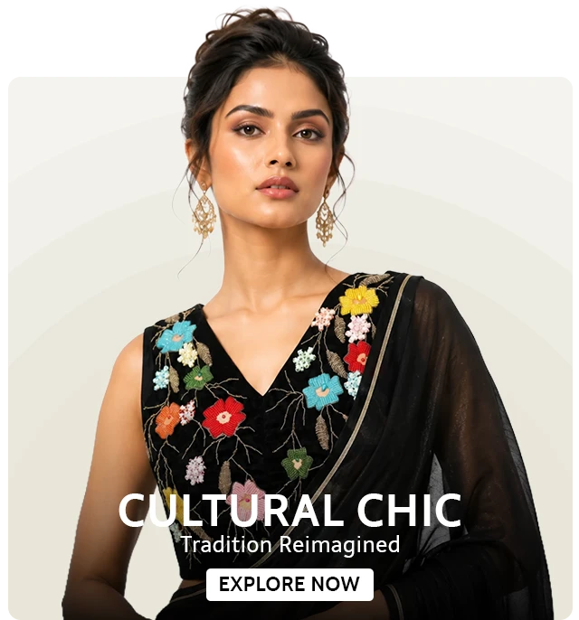 Cultural chic